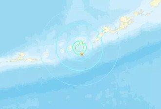 美国阿拉斯加规模6.1地震 深度14公里