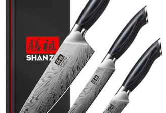 4.3折，SHAN ZU 3 件套厨房刀套装、粉末钢厨师刀套装
