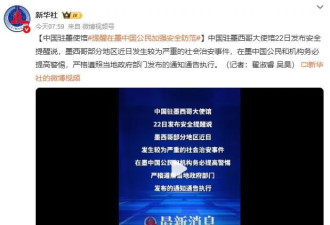 他们干掉了最大的毒枭，没想到整个国家却烧起来了...