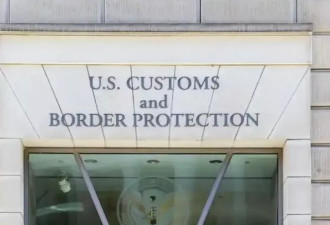 美国海关从2月24日起停止征收被最高法院裁定违法的关税