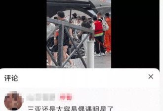 章子怡带儿女游三亚！6岁儿子低头牵妈妈手