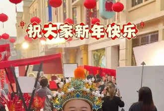 欧阳震华扮成“财神”送祝福，暴瘦身形引发网友担忧