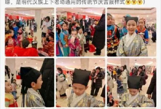 骂汉服是“杂种”的北大教授孔庆东，究竟怕什么