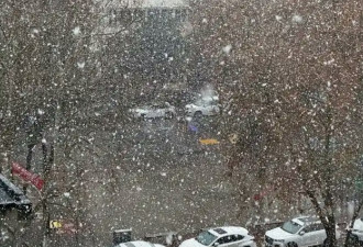 西安一日跌20度突降暴雪 前一天还热到穿短袖