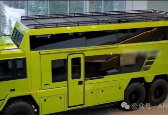 双层6x6房车：这不是房车，是“移动指挥中心”