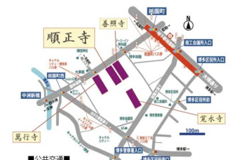 【精游日本】在福冈祇园细径里探寻顺正寺