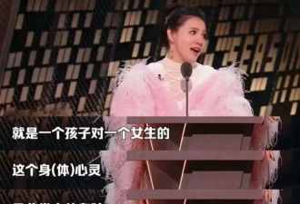 初代“搞笑女”的含金量，还在上升