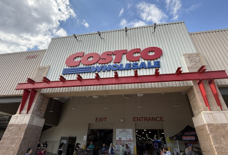 Costco罕为人知福利：这类旧货可换钱 最高值2550