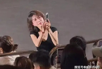  金巧巧三亚全家福狠狠打脸 富豪老公罕露面 