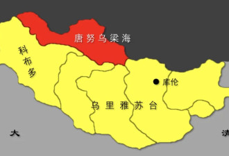 清朝统治范围 几乎达到冷兵器时代的极限？