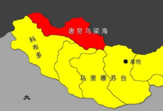 1944年唐努乌梁海，为何要纳土归俄？