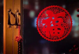 既爱看春节返乡文体，又怕对乡村的单向控诉