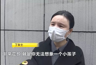 为换新手机，15岁少女将家长总价值13万的奢侈品贱卖