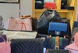 为换新手机 女孩将家中13万的奢侈品贱卖9300元