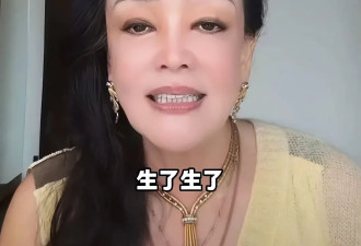 张兰官宣马筱梅初七产子！高兴到合不拢嘴