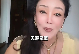 张兰官宣马筱梅初七产子！高兴到合不拢嘴