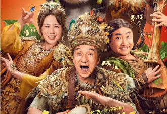 票房从12亿下跌到1.82亿！我感慨：这一块金字招牌算是砸了