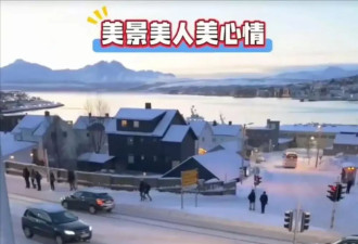伊能静陪秦昊回沈阳，穿白大衣吊牌都没摘