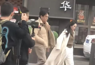 伊能静陪秦昊回沈阳，穿白大衣吊牌都没摘