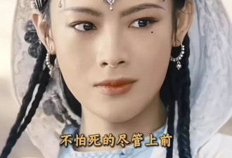 《镖人》她本是救场却全网夸，吴京换人重拍赢麻