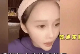姐妹关系不和？赵本山女儿球球谈同父异母姐姐