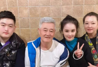 姐妹关系不和？赵本山女儿球球谈同父异母姐姐