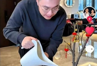 宋丹丹跟儿子儿媳过除夕，英达改口认了巴图