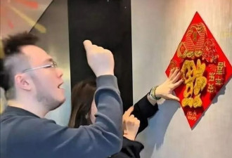 宋丹丹跟儿子儿媳过除夕，英达改口认了巴图