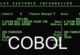 一夜蒸发 310 亿美元！Claude 新工具干翻 IBM 摇钱树