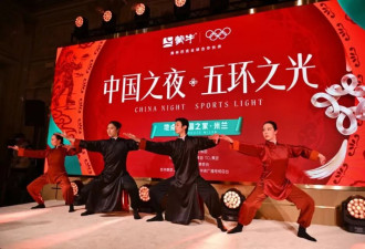 米兰冬奥落幕，你最共情的瞬间是哪个？
