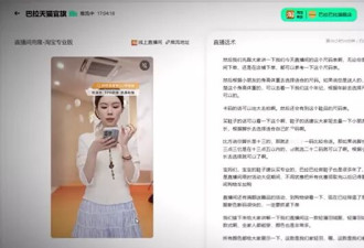 公司上了94个“数字员工”，干了545个人的活