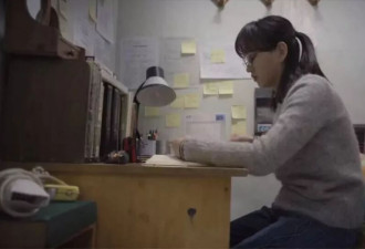 为了考公上岸，我花2万元在郊区封闭备考