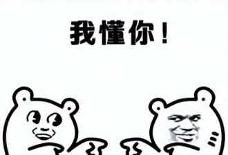 深圳高二“数学偏才”直通博士 从没上过补习班