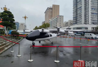 中国的“飞行汽车”来了！单价或50万元人民币以内