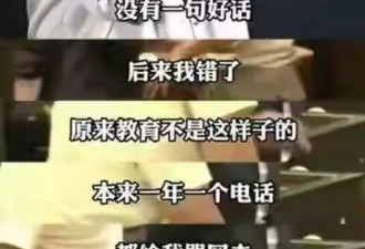 43岁房祖名近照曝光！跟成龙到米兰过年 手上戴结婚戒指