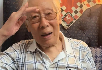 90岁焦晃近况曝光！穿纸尿裤，1天5包烟 与小30岁娇妻住破旧小区
