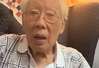 90岁焦晃近况曝光！穿纸尿裤，1天5包烟 与小30岁娇妻住破旧小区