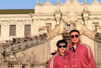 杨紫父母撞衫好友李现 引发CP粉狂热解读 彻底“破防”了