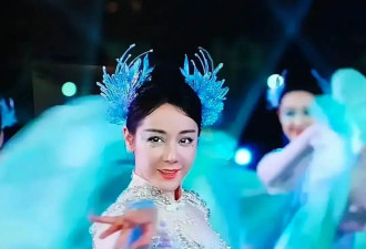 迪丽热巴春晚跳舞引争议 身材发福面部发腮 衰老感明显