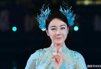 迪丽热巴春晚跳舞引争议 身材发福面部发腮 衰老感明显