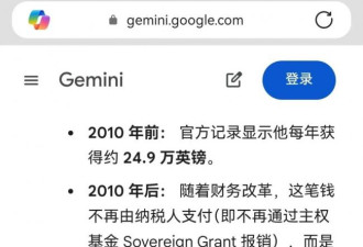 英国八卦：庶人安德鲁断崖式降级后的养老之地