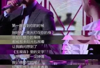 娱乐圈“最强师生恋”，如今一家五口其乐融融
