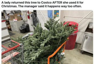 Costco退货政策突变 无条件退货时代正悄悄结束