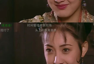 全国冠军当演员8次上春晚，她如今怎么消失了