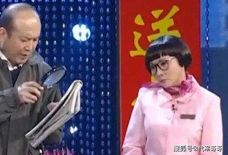 70岁郭达近况曝光！曾20次登上春晚舞台，如今陪妻子享受快乐晚年生活