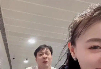 范志毅一家法国度假，小17岁妻子打扮洋气似明星，他站身旁像保镖