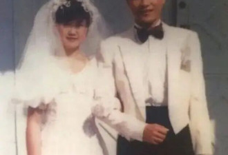 张国荣尘封41年婚纱照曝光：已经嫁过，不用再嫁了