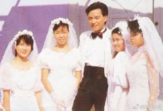张国荣尘封41年婚纱照曝光：已经嫁过，不用再嫁了