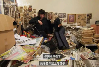 为什么我们就是无法说服老人扔东西