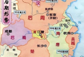 纳土归宋，对吴越国来说就是奇耻大辱